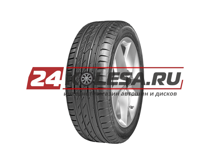Ikon Tyres (Nokian Tyres) Nordman SZ2 205/50/17 93W