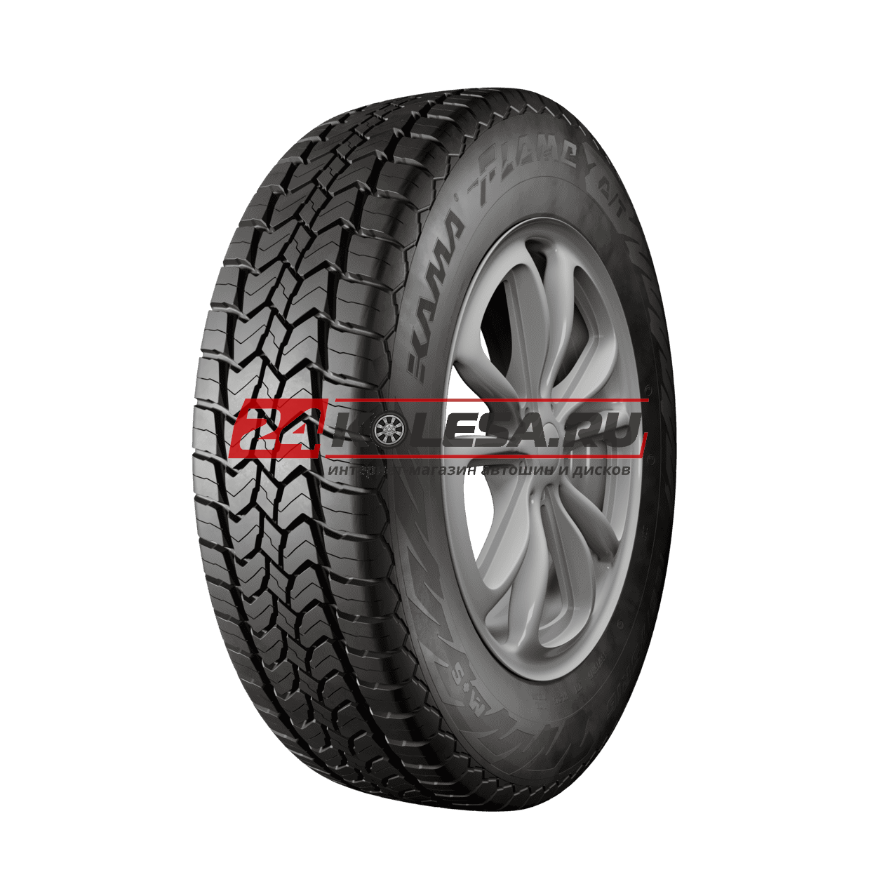 Кама FLAME A/T (HK-245) 185/75/16 97T